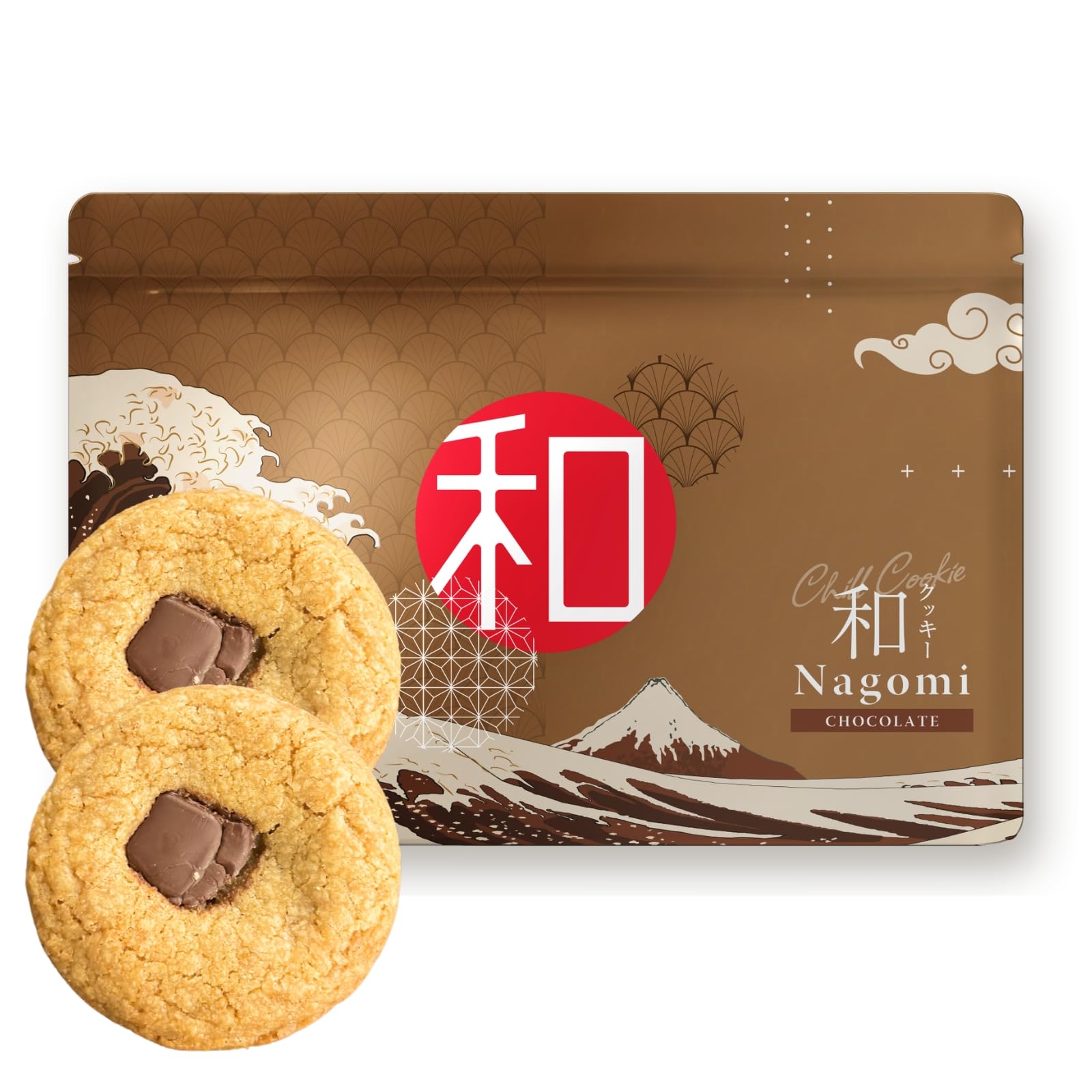 Amazon.co.jp: Dクッキー NAGOMI 休息クッキー (2枚/1袋） チョコ味